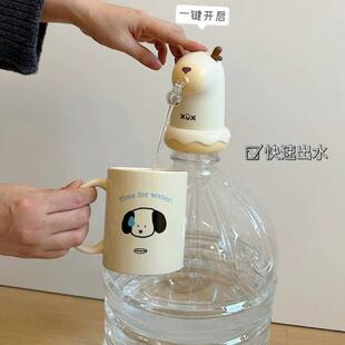 水自动可爱器器取水电动水泵家用纯净水吸水矿泉水大桶器 抽水桶装