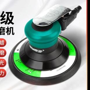 威马工业气动打磨机5寸6寸干磨机吸尘砂纸机汽车打蜡抛光机气磨机