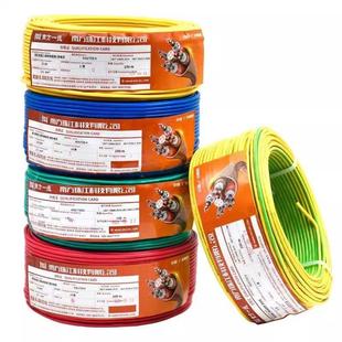 南方一线/人和珠江电线阻燃ZC-BVR1.5/2.5/4/610平方国标铜芯多股