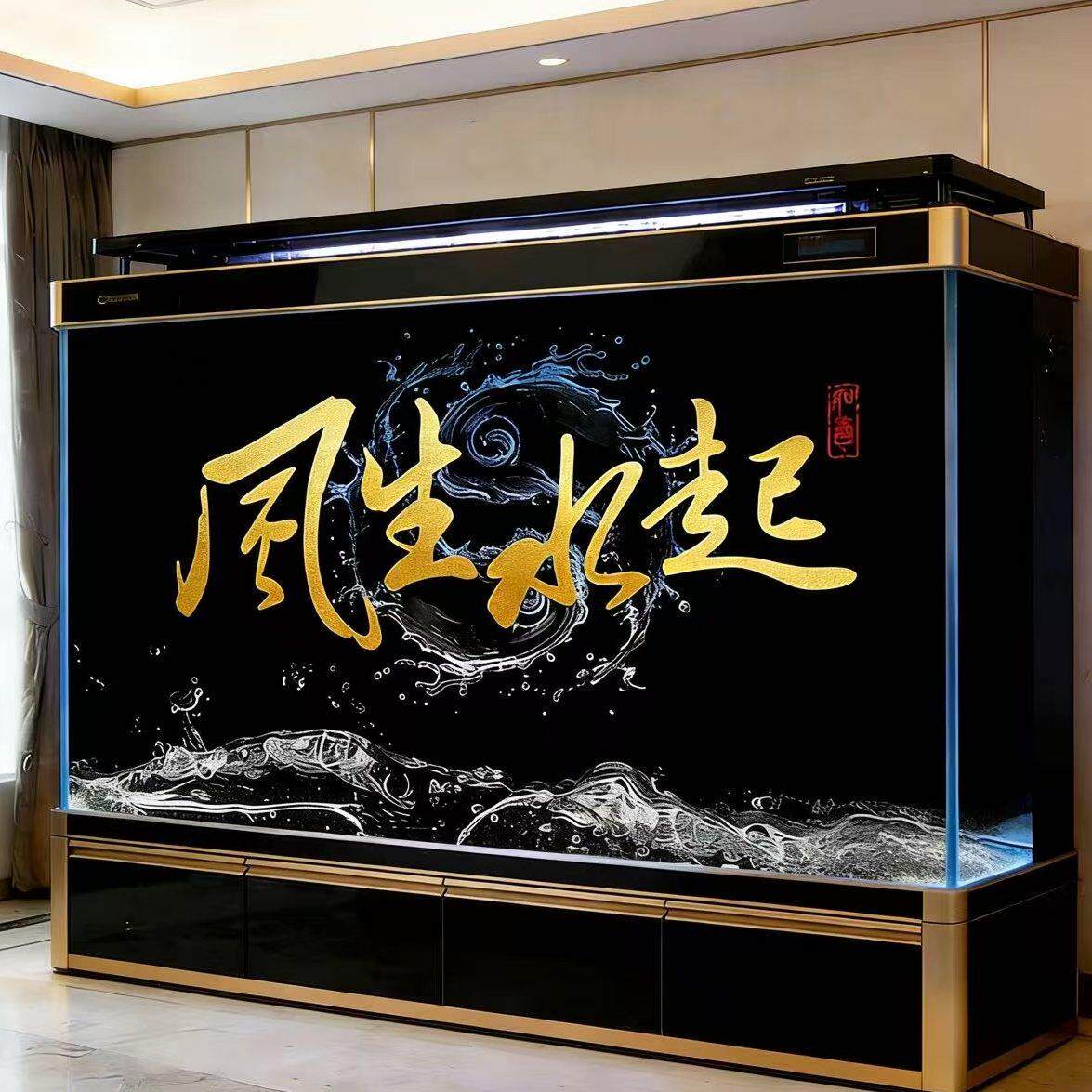 风生水起水族造景背景贴纸 自黏式大型水族箱装饰