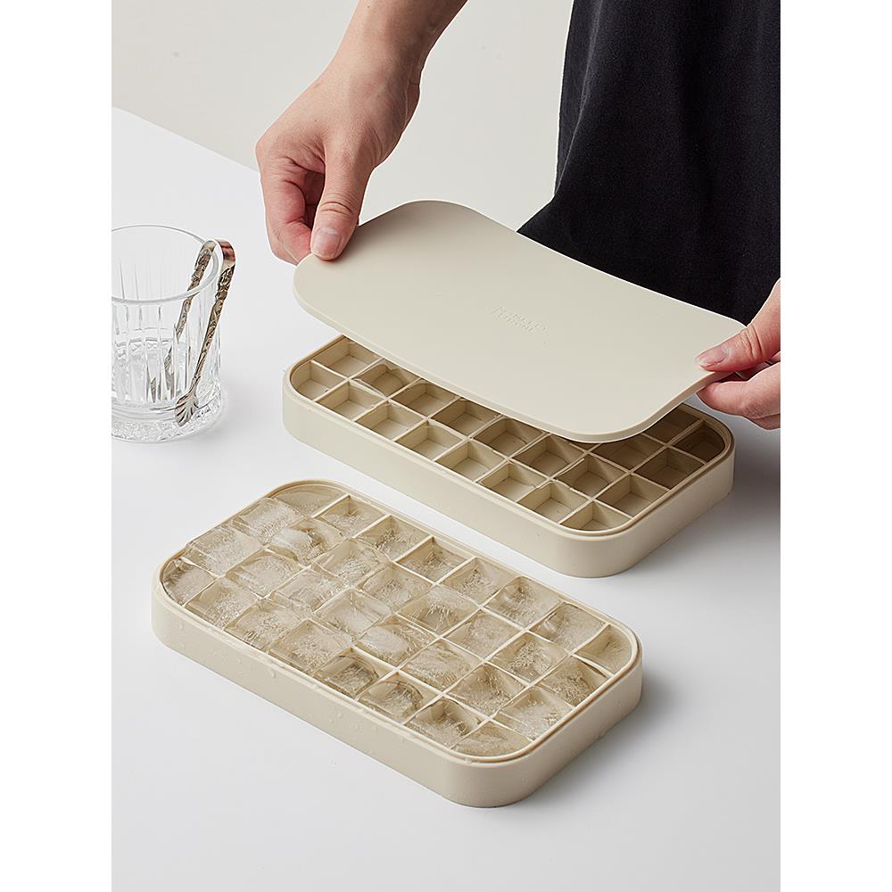 米立风物创意软硅胶冰块模具冰格制冰盒家用辅食盒冷冻格制冰神器