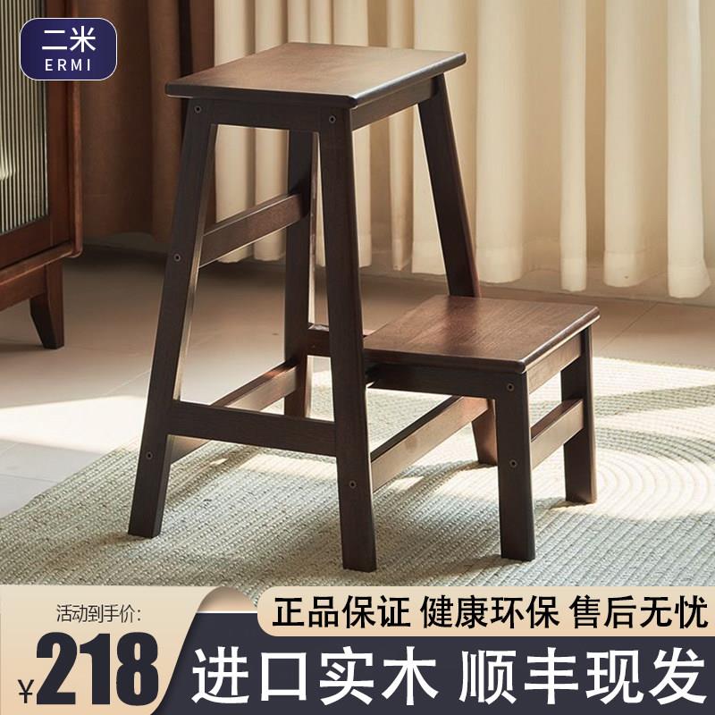 家用可折叠实木凳子登高二步梯凳子多功能两用楼梯凳台阶凳置物架