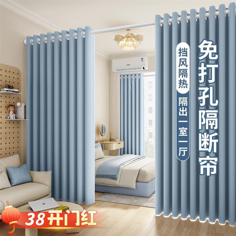 新型隔断帘游泳馆更衣室门帘男女防水布帘分隔出租房房间门帘屏风