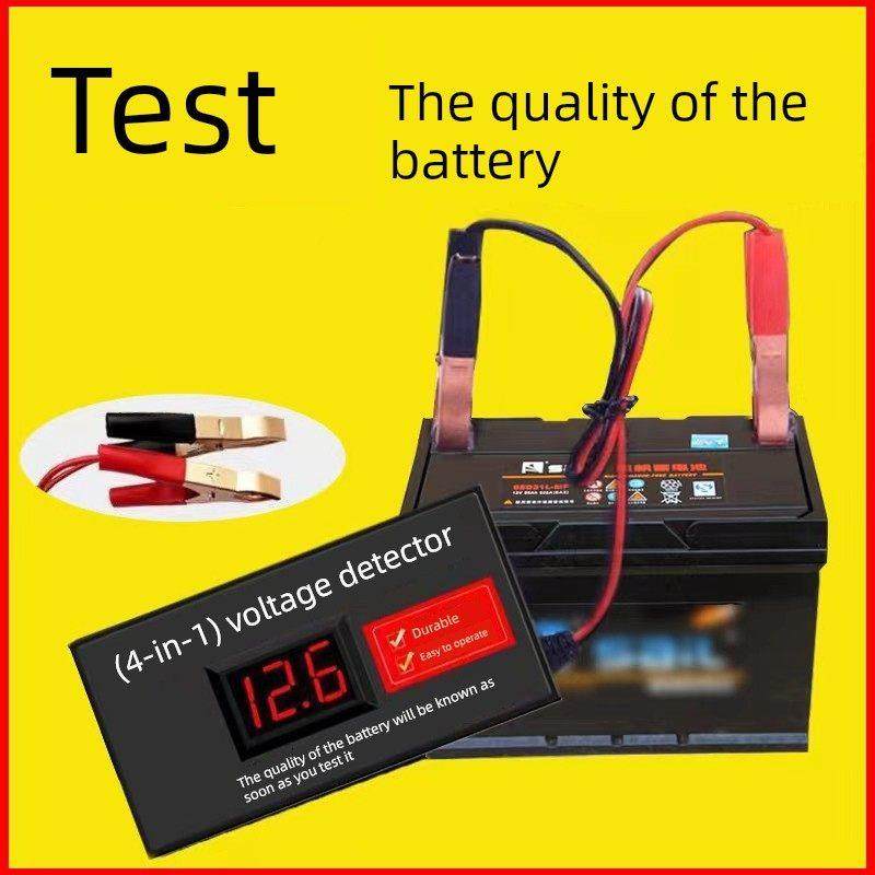 电池检测仪电瓶电压测试仪12v24v72v48v60V汽车电动车摩托车通用,五金/工具,电池测试仪,淘宝优惠券,粉丝福利购,淘宝优惠卷