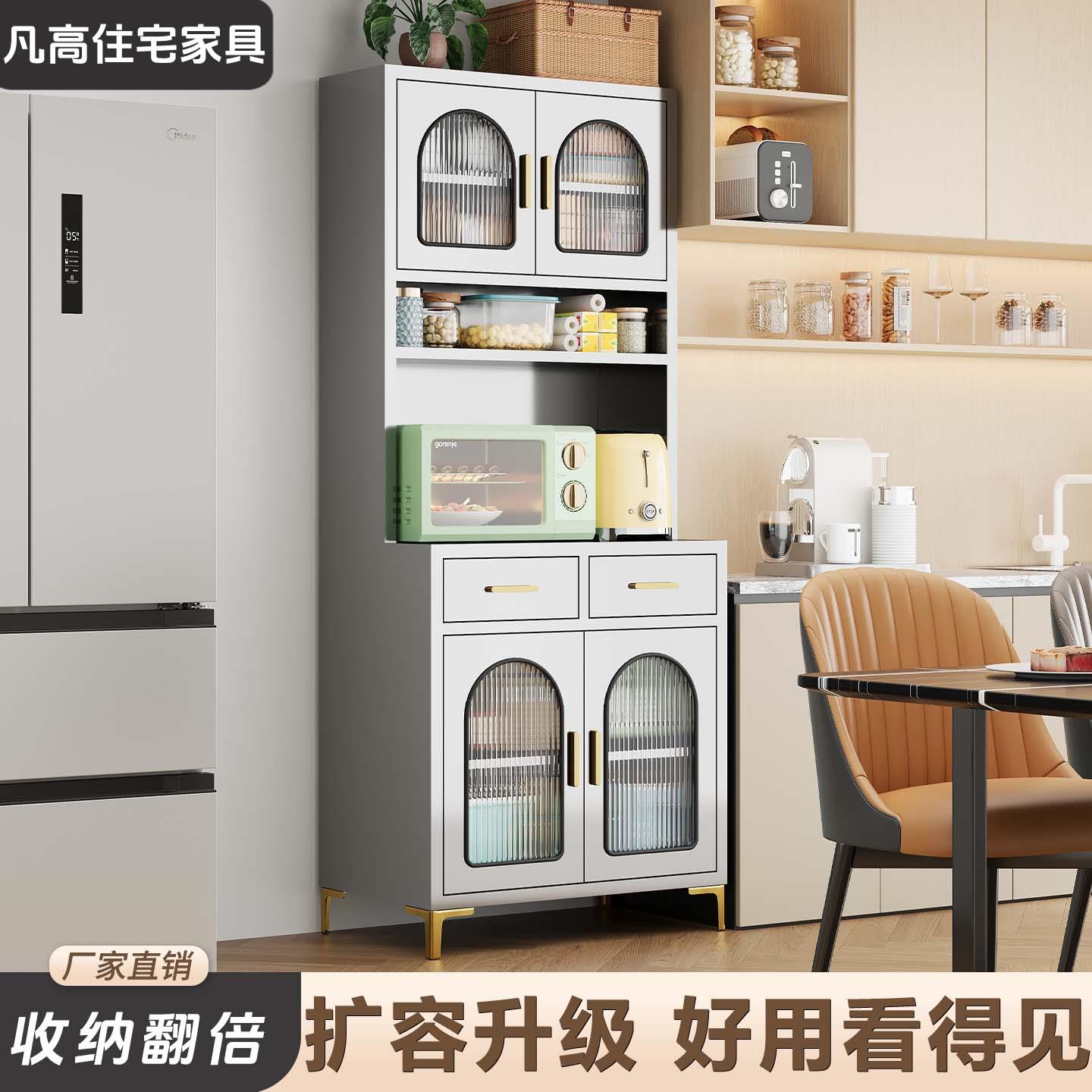 304不锈钢餐边柜餐厅一体靠墙储物柜农村家用厨房碗柜定制收纳柜