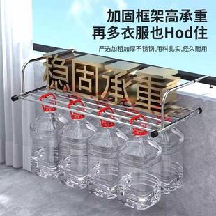 架 阳台晾衣神器防盗窗护栏窗外晾衣架窗户晾晒杆窗台室外伸缩晒鞋