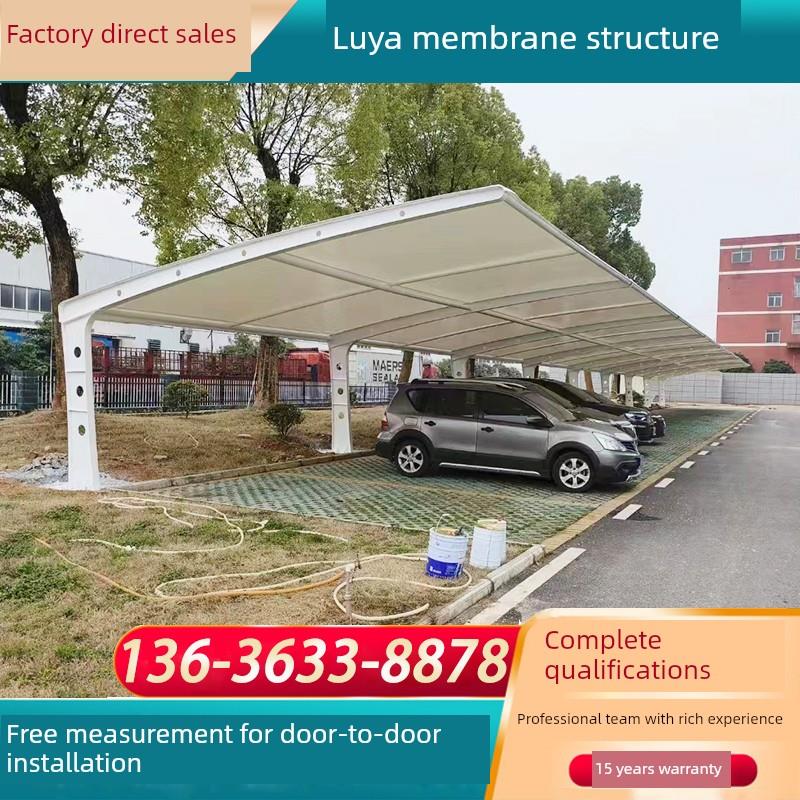 膜结构停车棚汽车遮阳篷钢结构电动车棚公交车站客运站新能源汽车