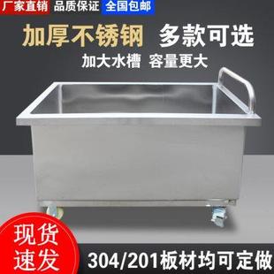 化食品厂圆角水箱储物箱消毒池拖布池储水桶手推车浸泡池卤煮桶