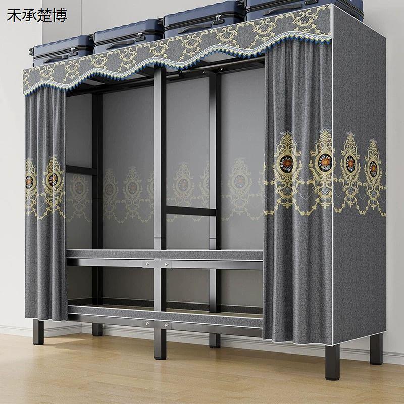 免安装简易布衣柜出租房家用卧室钢管加固结实折叠小型全挂式衣橱