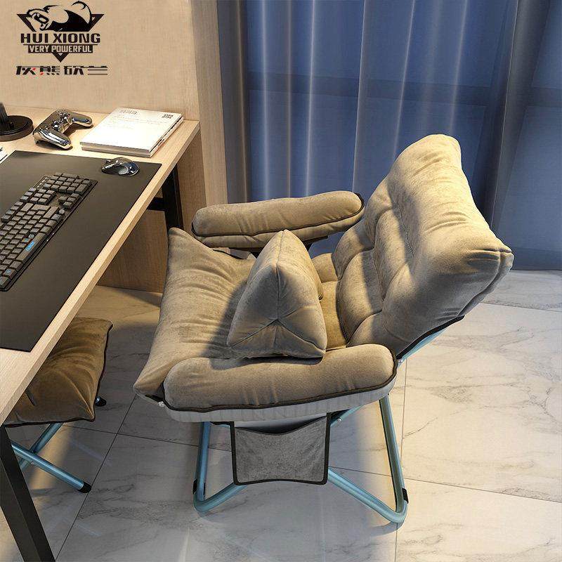 单人小沙发靠背躺椅懒人沙发卧室小型榻榻米阳台可爱休闲椅子宿舍,住宅家具,懒人沙发,淘宝优惠券,粉丝福利购,淘宝优惠卷