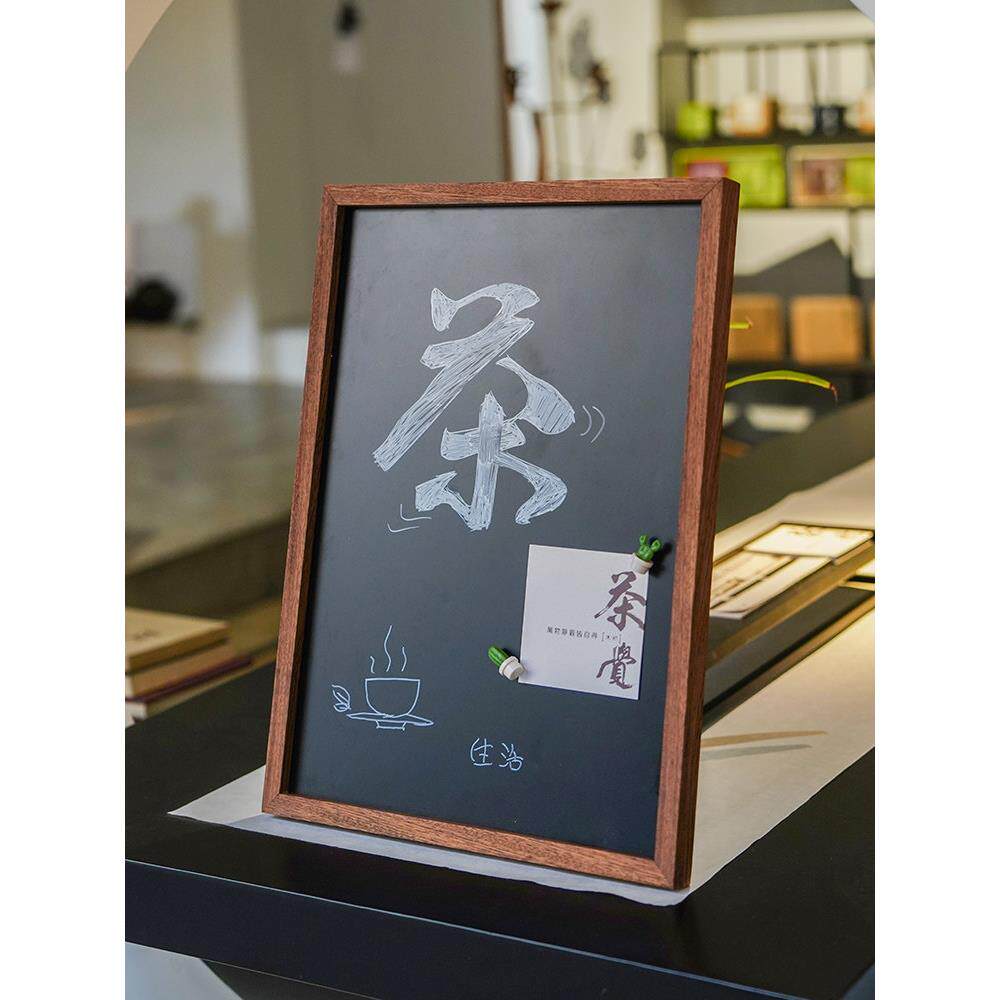黑板家用教学可擦桌面实木摆摊磁吸无尘diy手写广告牌写字小黑板
