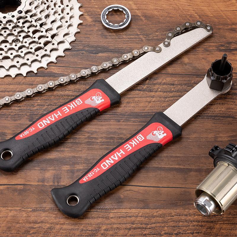 BIKEHAND自行车山地车飞轮修理扳手卡式飞轮安装拆卸维修组合工具