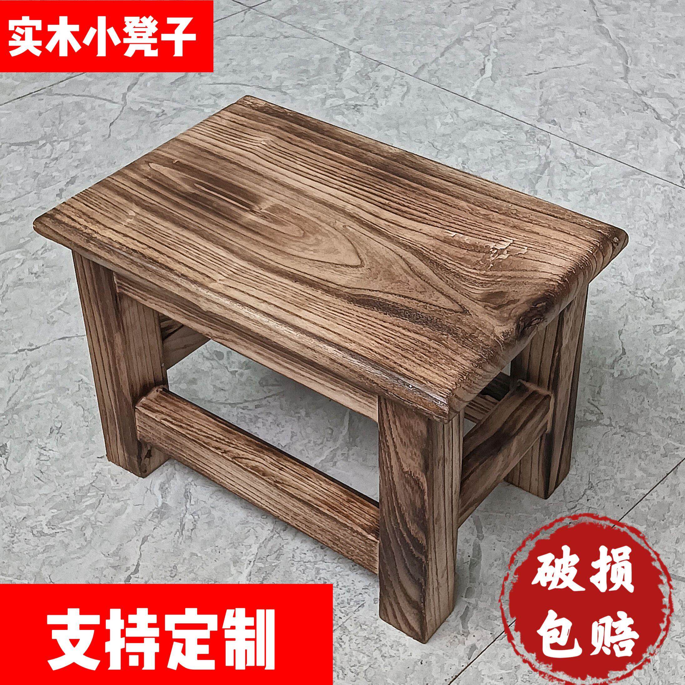 实木小凳子家用方凳大人木头矮凳木质换凳木凳子客厅结实小板凳