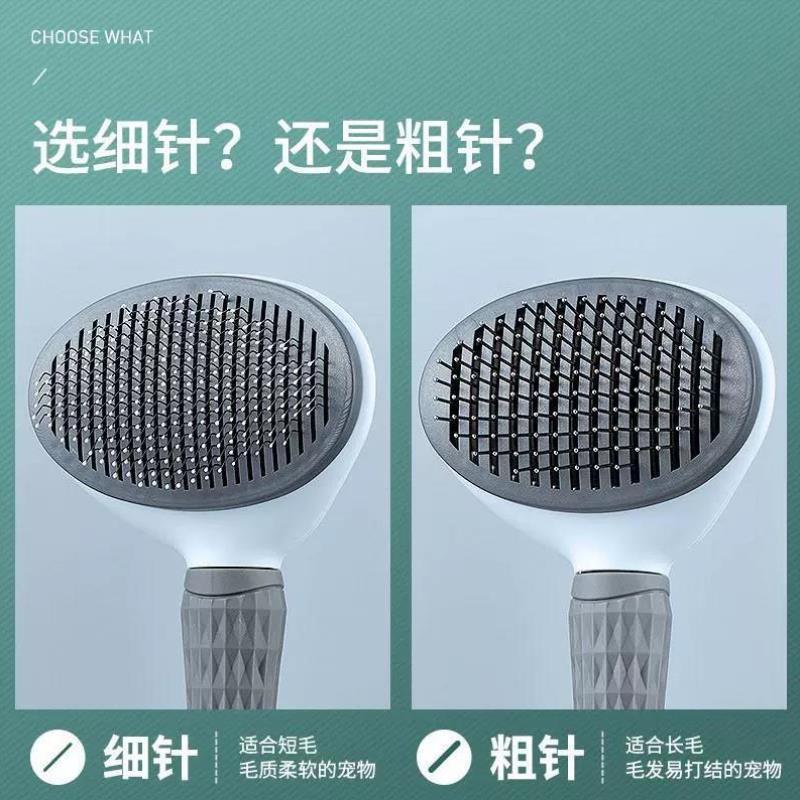 狗梳子狗狗梳毛神器泰迪大型犬针梳狗毛刷宠物除毛针梳用品梳子猫