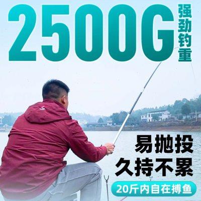 刘志强畅玩鱼竿手竿鱼杆鲫鲤综合竿鱼竿手杆超轻超硬钓鱼竿台钓竿