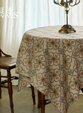 复迹Revives 复古高级感防水餐厅餐桌布易打理氛围感书桌茶几盖布