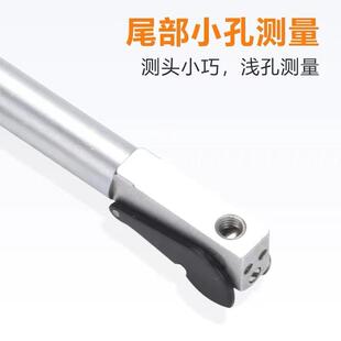 .上工內(nèi)徑百分表指示表量缸表標(biāo)桿測內(nèi)孔