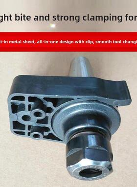 三捷盛杰刀库Bt40/Bt30/Hsk63刀夹刀爪数控机床加工中心配件