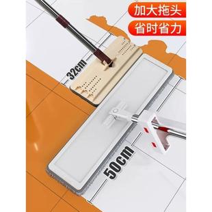 家用一拖净强吸水瓷砖木地板专用刮水扦把 免手洗拖把2024新款