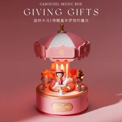 可旋转木马音乐盒八音盒生日礼物送女孩儿童水晶球飘雪小夜灯摆件