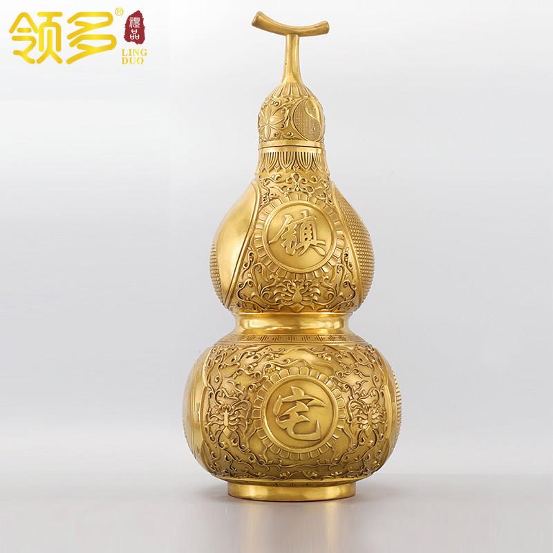 铜葫芦摆件大号开盖黄铜开口葫芦家居客厅办公室玄关装饰工艺礼品