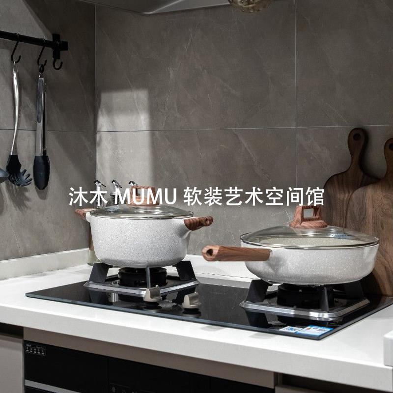 样板间厨房不锈钢麦饭石锅具组合平底锅汤锅软装饰品摆件套装橱柜
