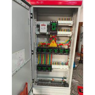 工厂直销定制成套配电箱工程用变频器控制柜动力柜配电柜PLC柜