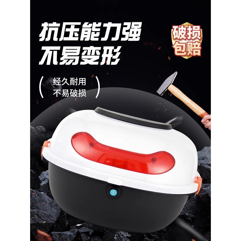 适用于赛鸽电动汽车后箱蓄电池汽车摩托车新国标通用后箱大容量踏