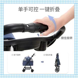 宠物手推车轻便可折叠可手提分离宠物笼外出小车包分离猫咪小推车