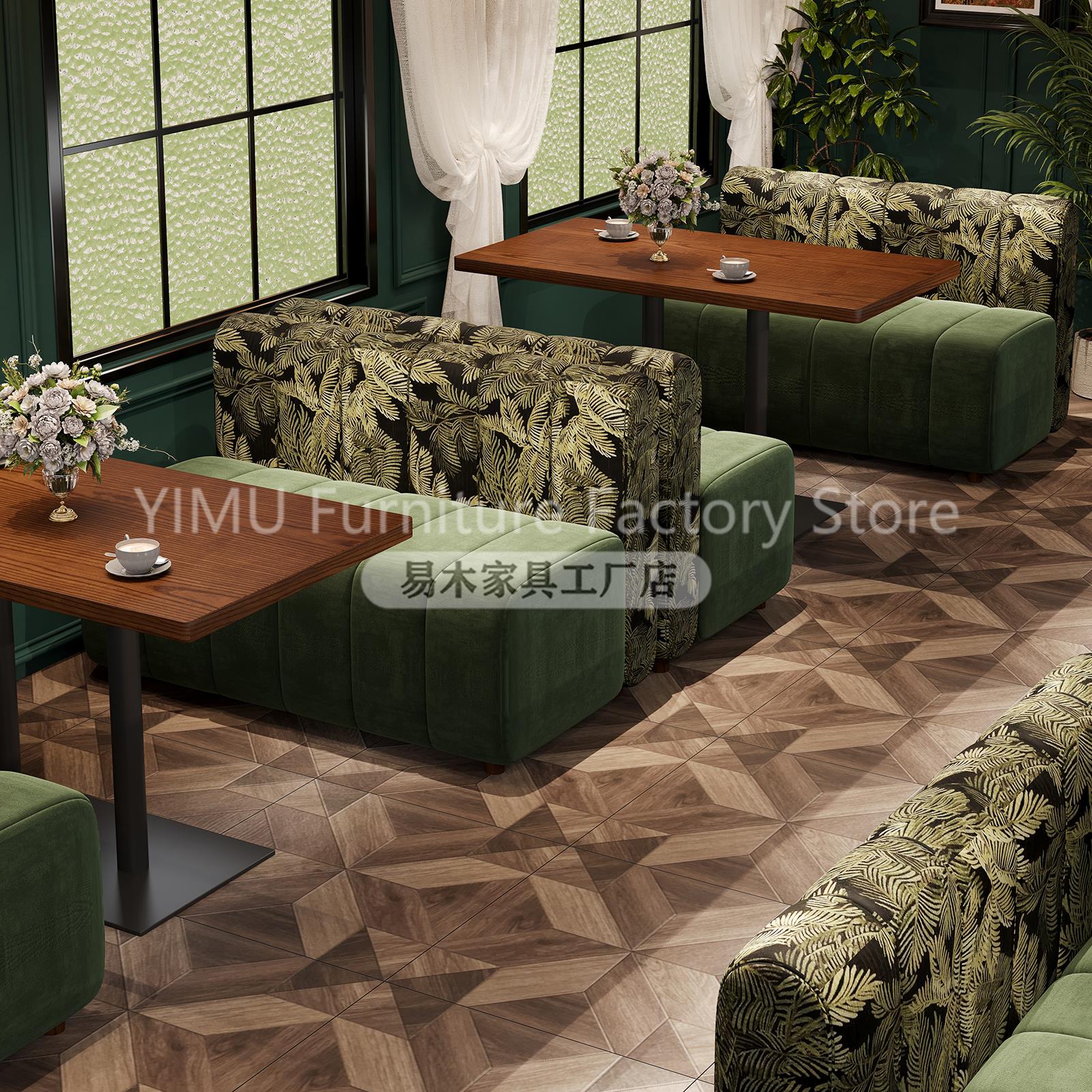 覆古休闲 沙发椅南洋西餐厅餐桌椅餐饮中古咖啡厅布艺卡座桌椅组