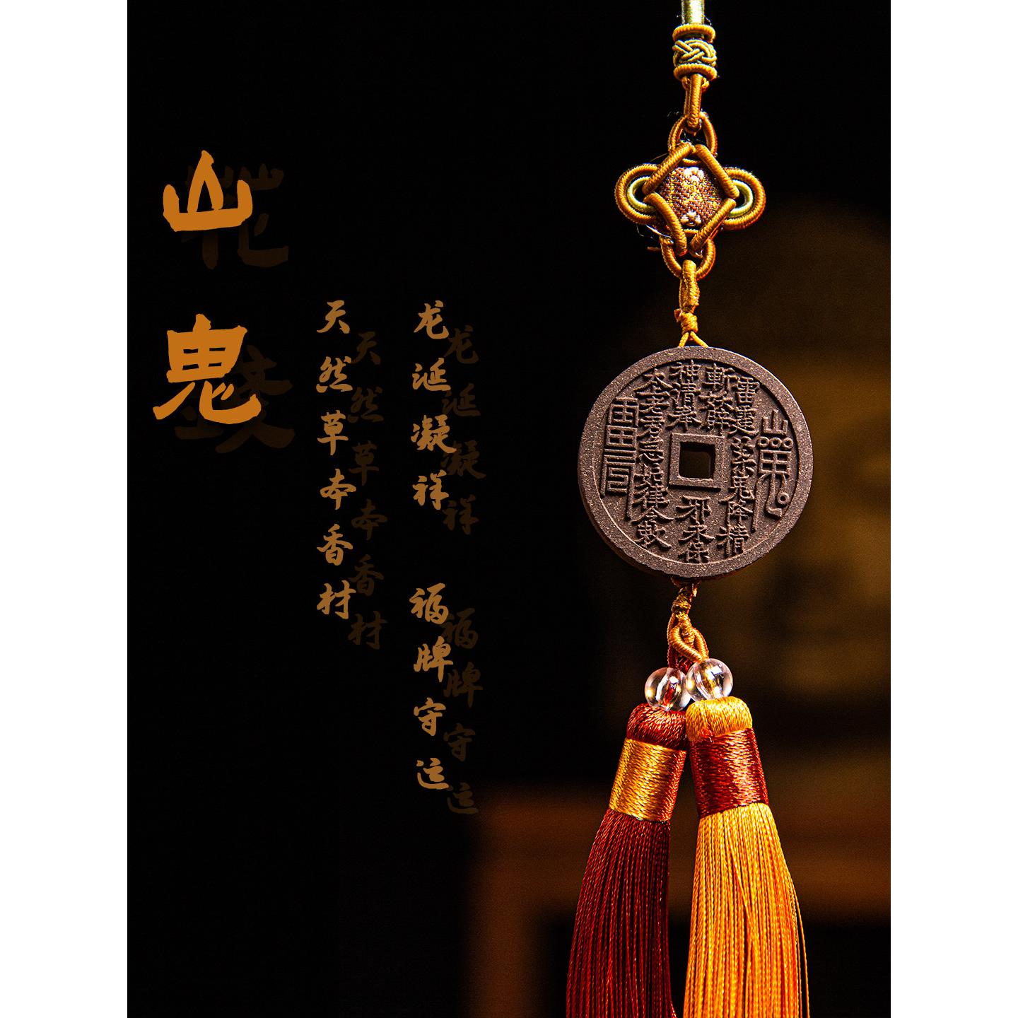 【赵奶奶严选】天然开口福禄招财真葫芦五帝钱镇宅纯铜车家居挂件