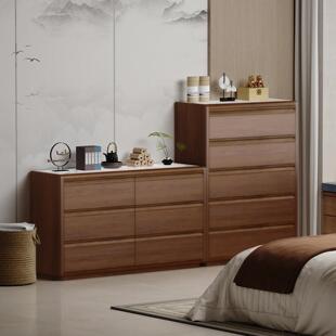 新中式实木斗柜卧室储物抽屉柜客厅靠墙边置物柜子五斗柜2025新款