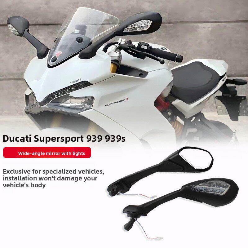 适用于杜卡迪Supersport 939 939S适用于摩托车后视镜倒车镜反光