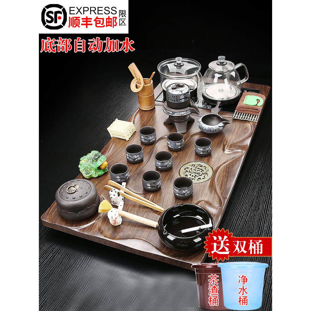 茶具套装家用客厅整套全自动底部玻璃壶上水一体功夫泡茶台大茶盘
