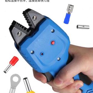充電小型電動液壓接線端子冷壓壓線鉗電工專用銅鼻子多功能壓接鉗