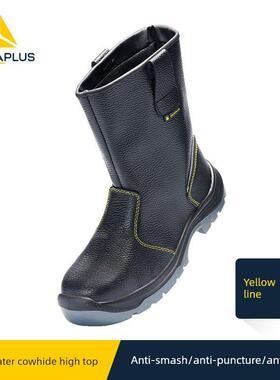 代尔塔301116钢包头鞋男女秋冬保暖安全鞋高筒靴防砸防刺穿防护鞋