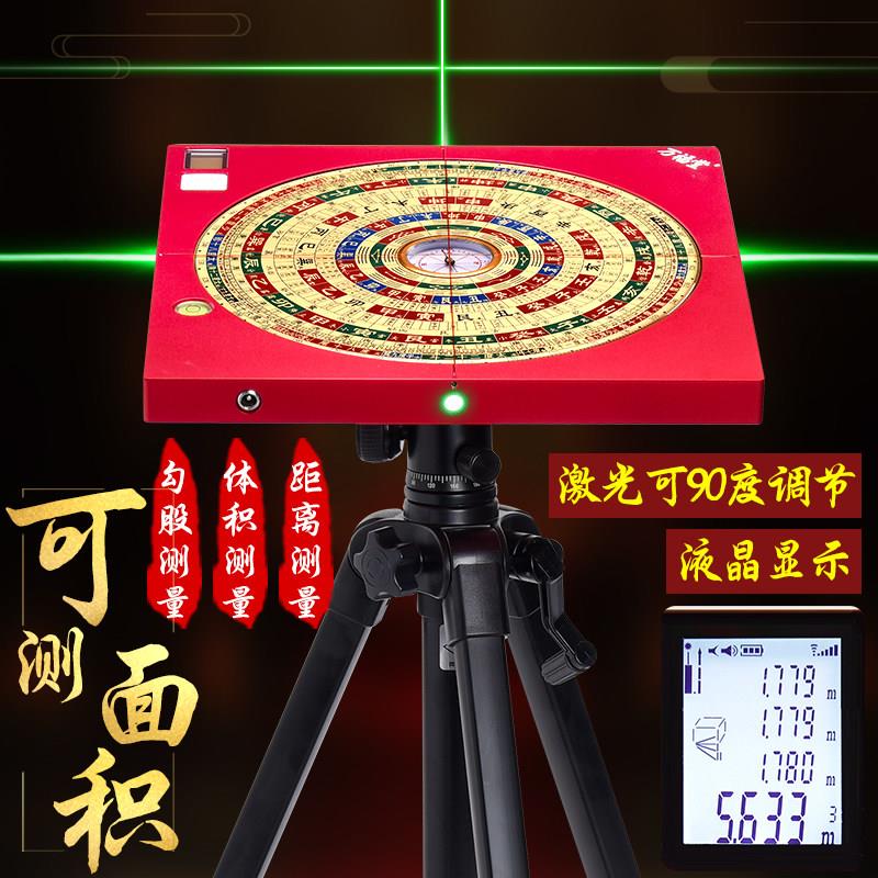 新款铜面测距仪四面激光罗盘高精度专业三元三合综合盘红外线电子