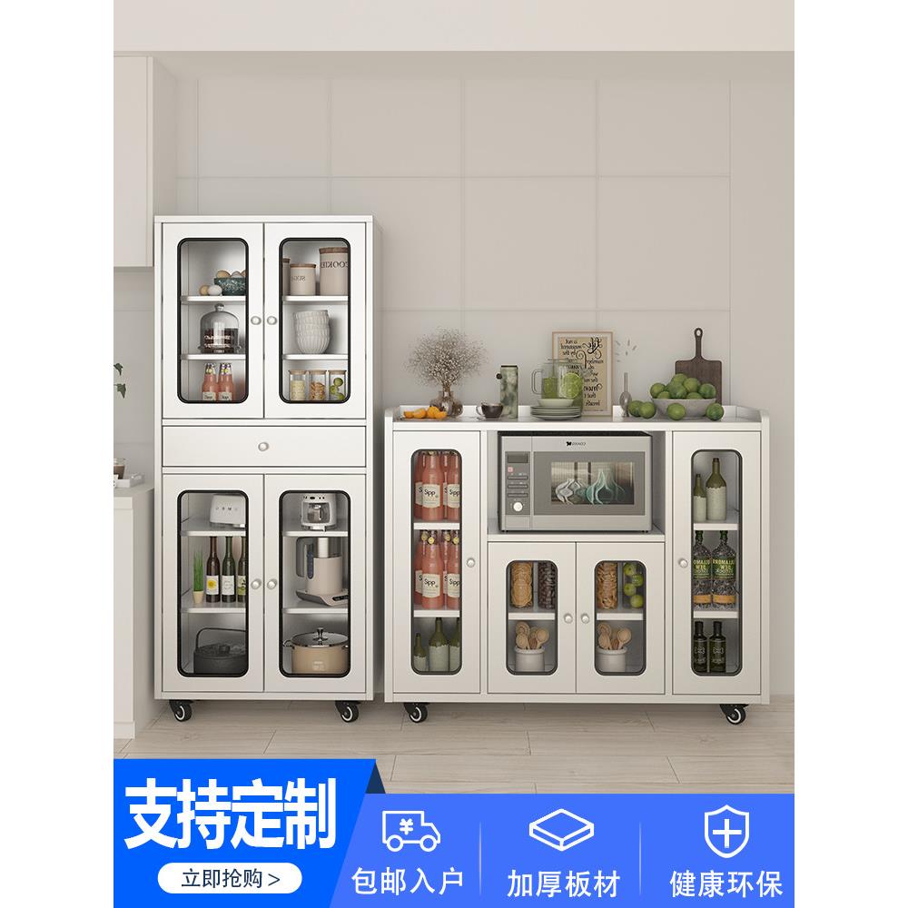 304不锈钢餐具柜家庭厨房网门橱柜餐厅茶柜锅储物柜