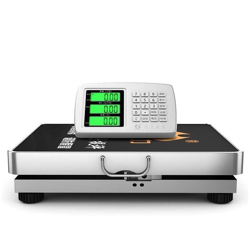 杰力200kg分离式无线收粮秤便携台秤手提商用秤电子称重公斤精准