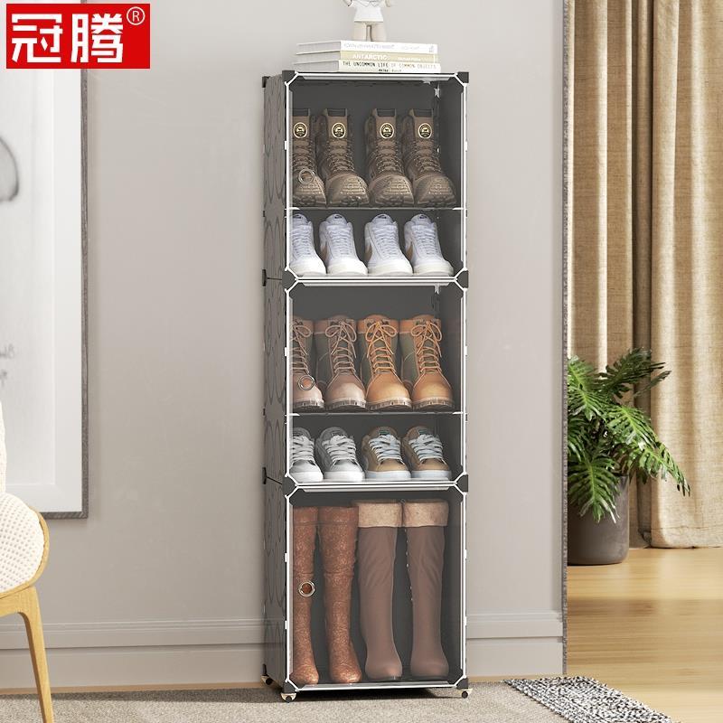 靴柜家用门口塑料鞋架可放长靴带滑轮马丁靴收纳神器多层防尘鞋柜