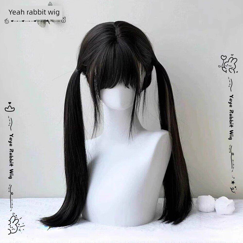 [甜心布丁]Yeir兔子假发女长头发洛丽塔长直发黑棕色日常假发全头