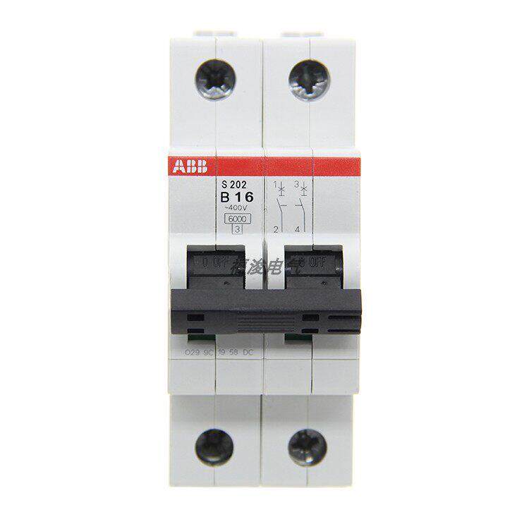ABB 微型断路器 S202-B16空气开关 2P 16A B型 空开 小型断路器