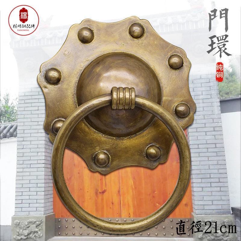 中式纯铜彷古铜拉手简约大门玻璃门实木门全铜把手古建铜拉环门钹