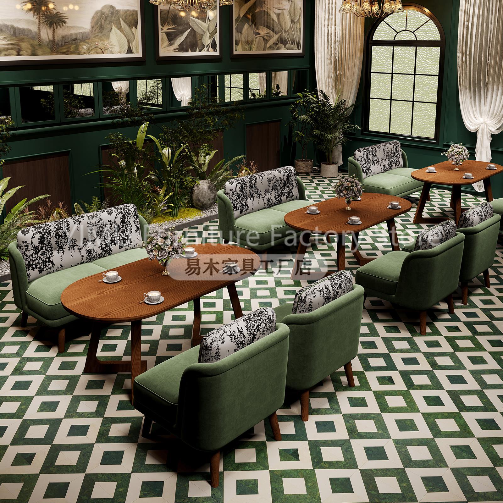 覆古奶茶店咖啡厅双人沙发商用椅子中古风卡座餐饮接待桌椅组合
