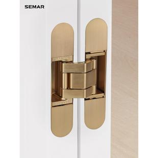 SEMAR西玛三维可调暗藏隐形合页十字铰链卧室隐藏木门合页静音