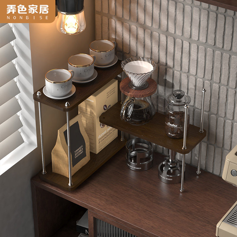 杯架中古风桌面收纳盒