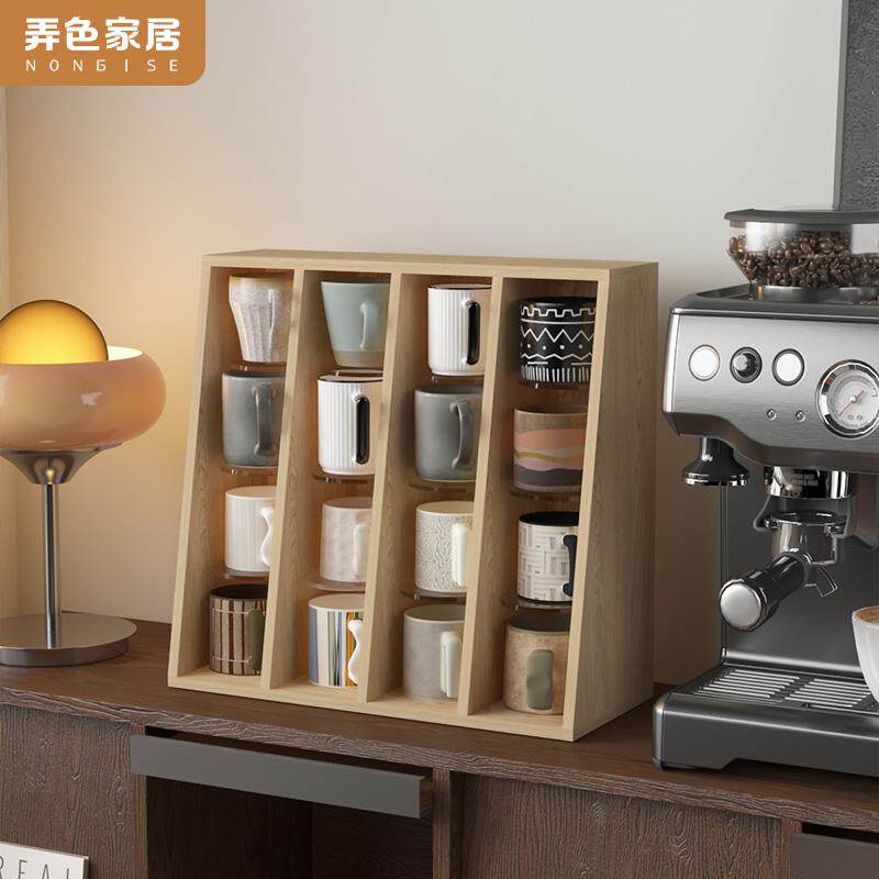 吧台咖啡杯陈列架子桌面水杯茶杯咖啡杯角马克杯展示架茶杯置物架