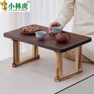 榻榻米炕桌床上小桌子 炕几实木飘窗桌家用可折叠茶几卧室茶桌日式