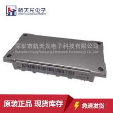 FP75R12KT4_B15 FP50R12KT3 FP50R12KE3 FP100R12KT4 FP35R12KT4
