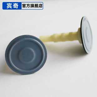 ProMinent配件 阀隔膜 多功能阀隔膜 零件号1029968